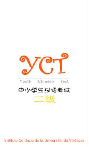 YCT-II 1