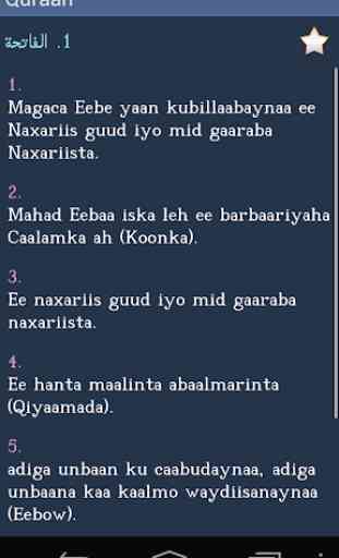 Qur'aan - Quran in Somali 2