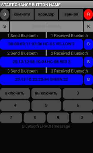 Bluetooth Multi Connect 3