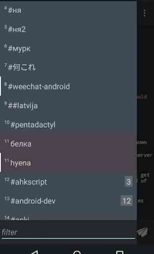 Weechat Android 2