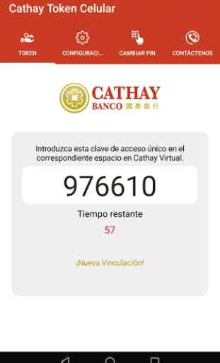 Cathay Token Celular 2