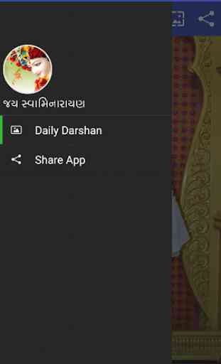 Daily Darshan - SMV 2