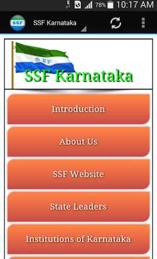 SSF Karnataka State 1