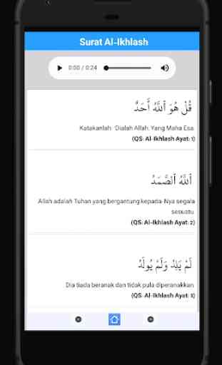 Surat-surat Pendek Al-Quran Offline 3