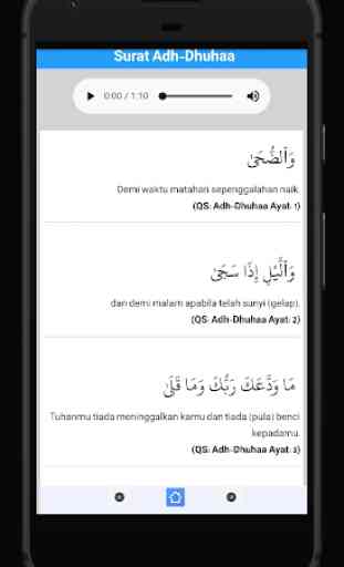 Surat-surat Pendek Al-Quran Offline 4