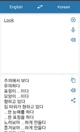 Coreano Inglés Traductor 1