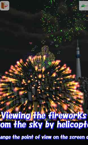 Fireworks drawing 3