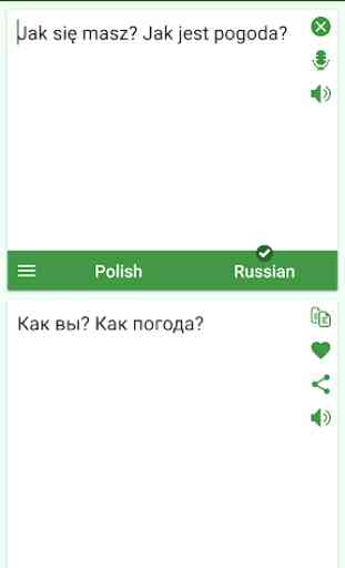 Polish - Russian Translator 1