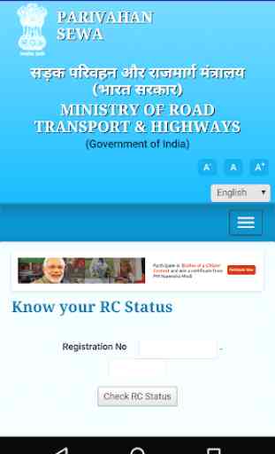 Road Transport India 3