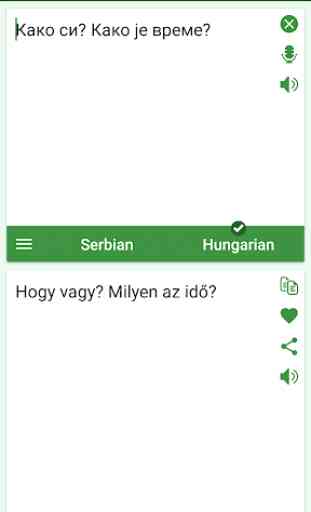 Serbian - Hungarian Translator 1
