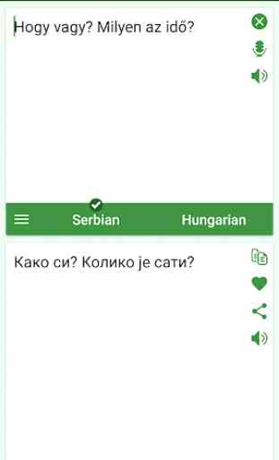 Serbian - Hungarian Translator 2