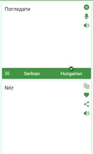 Serbian - Hungarian Translator 3