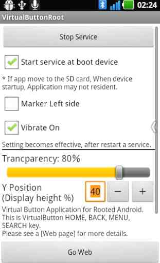 Virtual Button for ROOT device 1