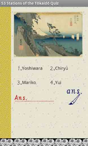 53Stations of the Tokaido Quiz 3