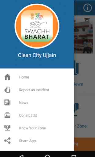 Clean City Ujjain 3