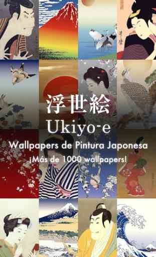 Fondos de pantalla ukiyo-e - Galería de nihonga 1