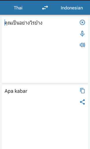 Indonesio Traductor tailandés 3