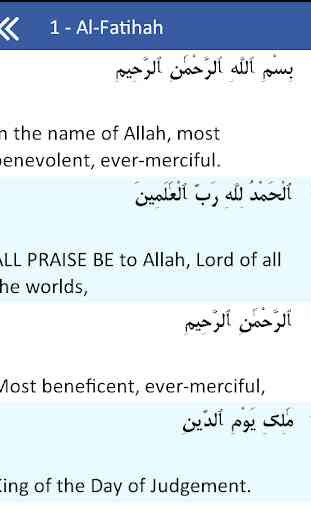 Quranic Words 2