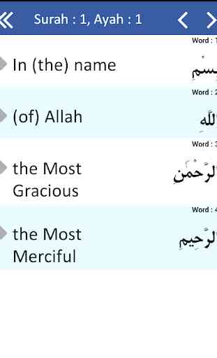 Quranic Words 3