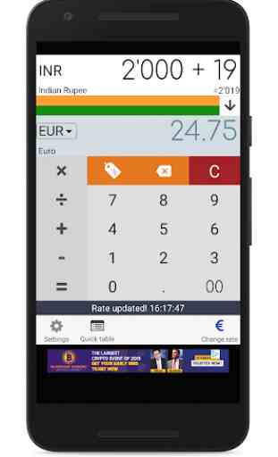 Indian Rupee INR currency converter 1