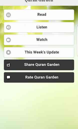 Quran Garden - Best English Tafsir 1