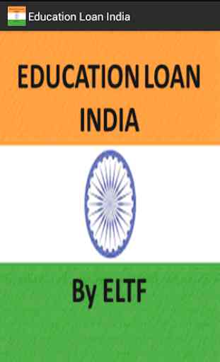 Education Loan India 1