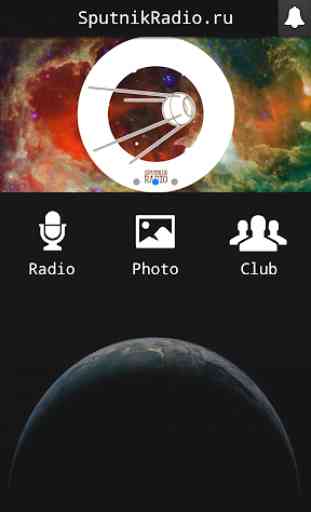 Sputnik Radio 2