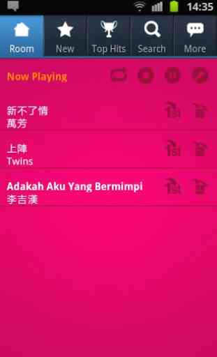 Karaoke-app 3