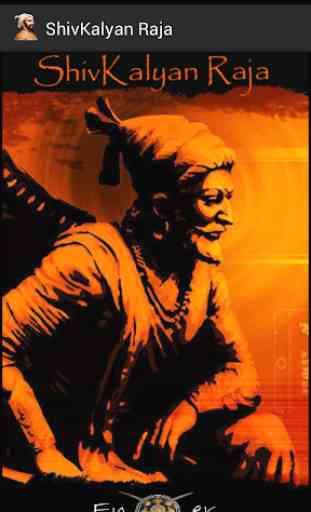 Shivaji The Great King 1