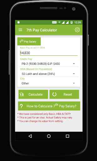 7th Pay Commission Salary Calc 2