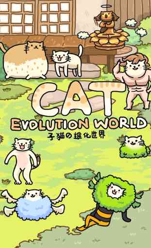 Cat Evolution World 1