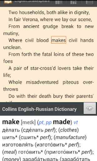 Collins Russian Dictionary 3