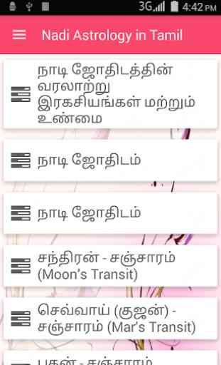 Nadi Astrology in Tamil 1