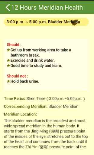 Meridian Health Clock 4