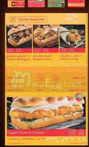 menu Egypt - Restaurants & food delivery 4