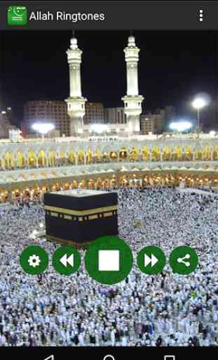 Allah Ringtones 2