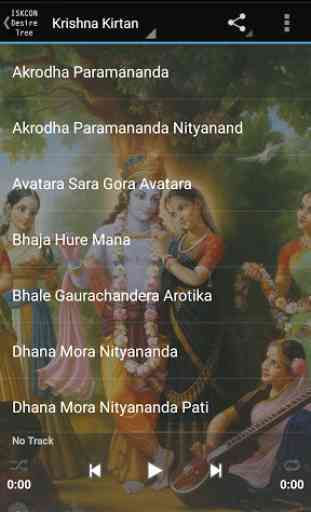 Krishna Kirtan Gaudiya Songs 3