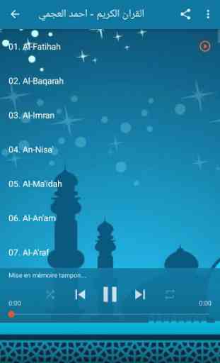 Quran Karim - Ahmad Al-Ajmy 3