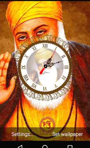 Guru Nanak Ji Clock LWP 1