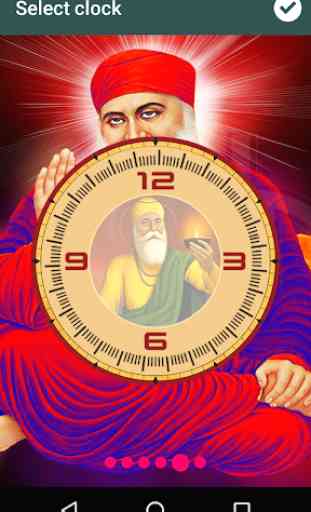 Guru Nanak Ji Clock LWP 2