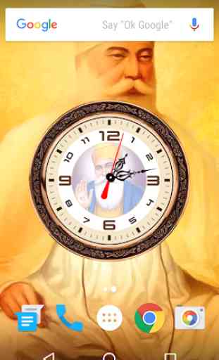 Guru Nanak Ji Clock LWP 4