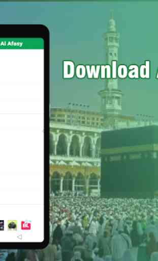 Al Quran Audio (Full 30 Juz) 2