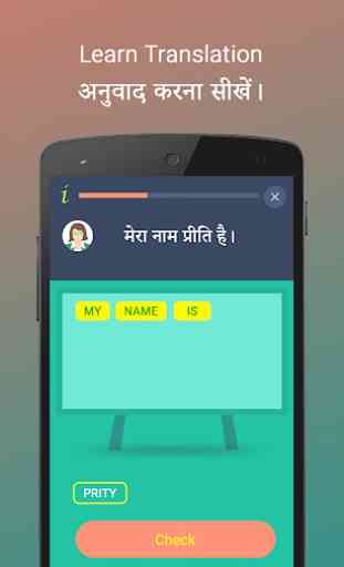 Learn English from Hindi 4