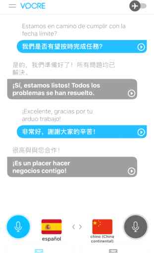 Spanish Traductor by Vocre 3