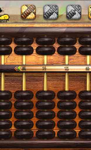Luck Abacus 4