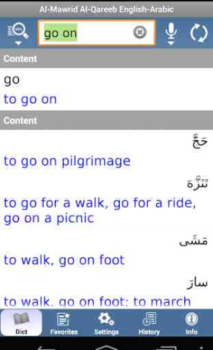 Arabic <-> English Dictionary 3