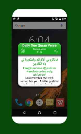 Diario un versículo del Corán 1
