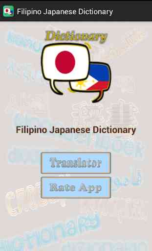 Filipino Japanese Dictionary 2