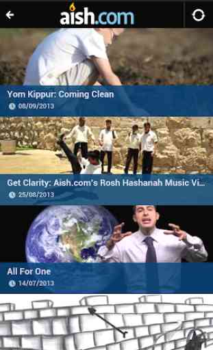 Aish.com: Judaism Android App 3