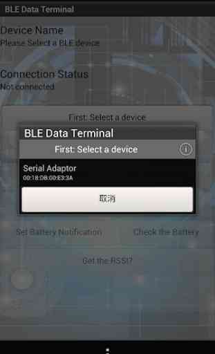 Bluetooth BLE Data Terminal 1